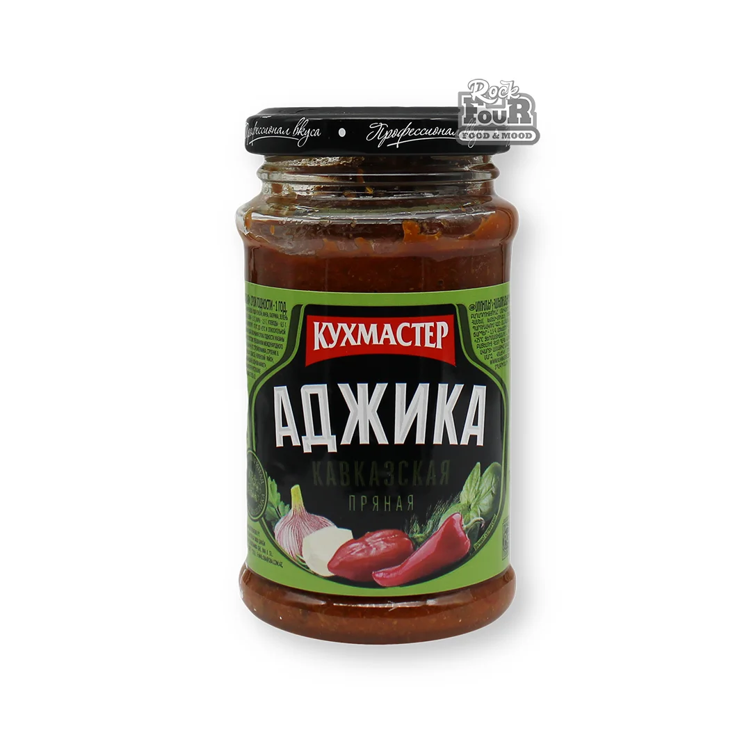 Adjika "Kuxmaster Caucasian" 190g